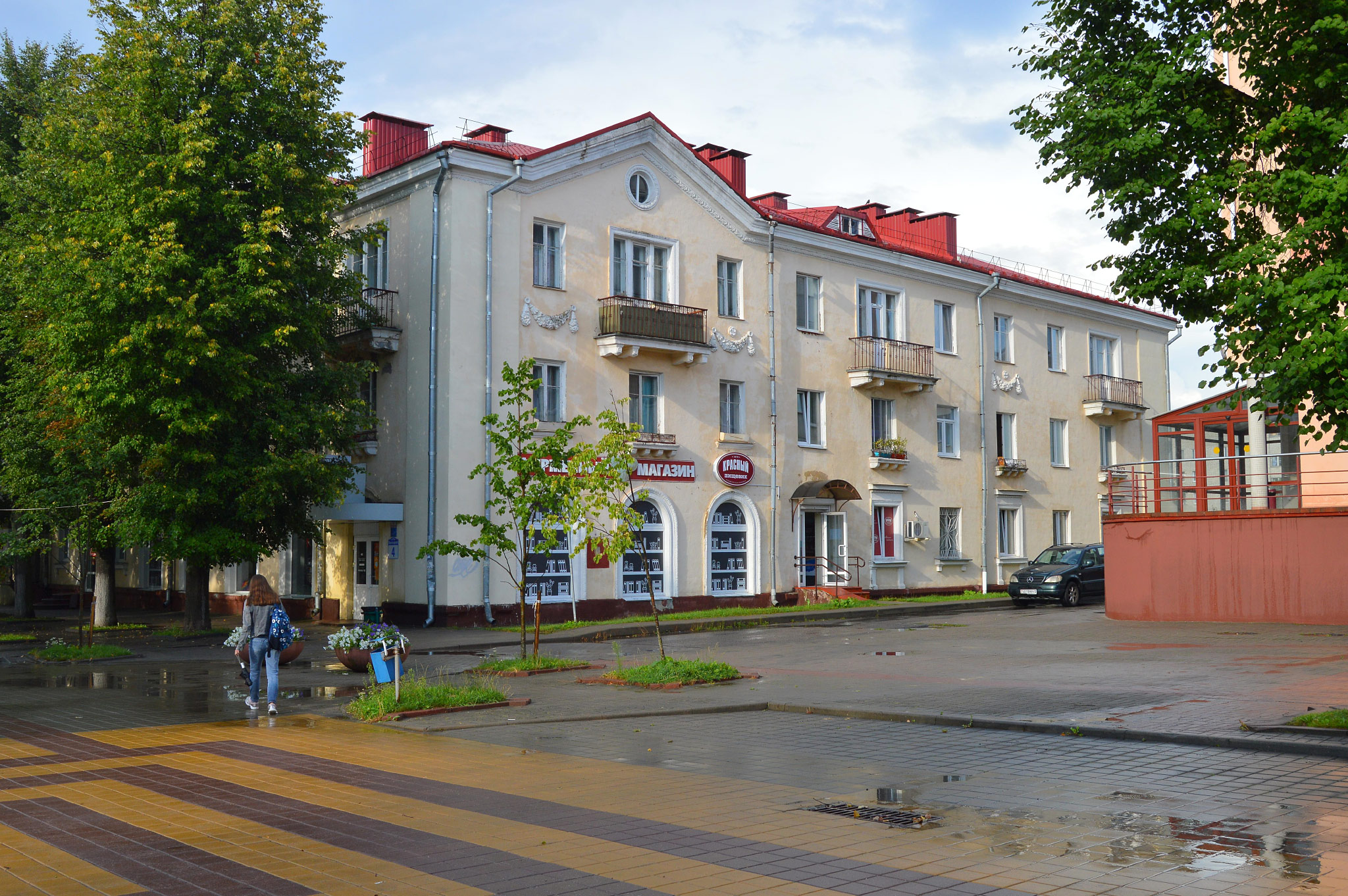 Maladzyechna (Маладзечна, Молодечно)